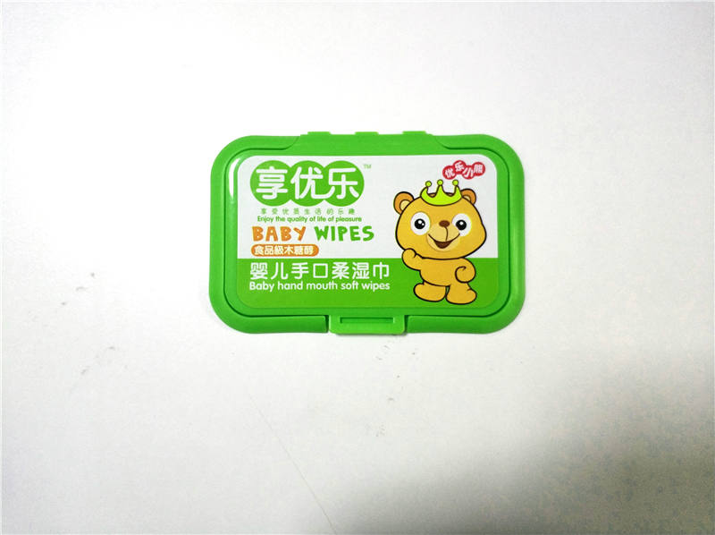 001方蓋 (7).jpg