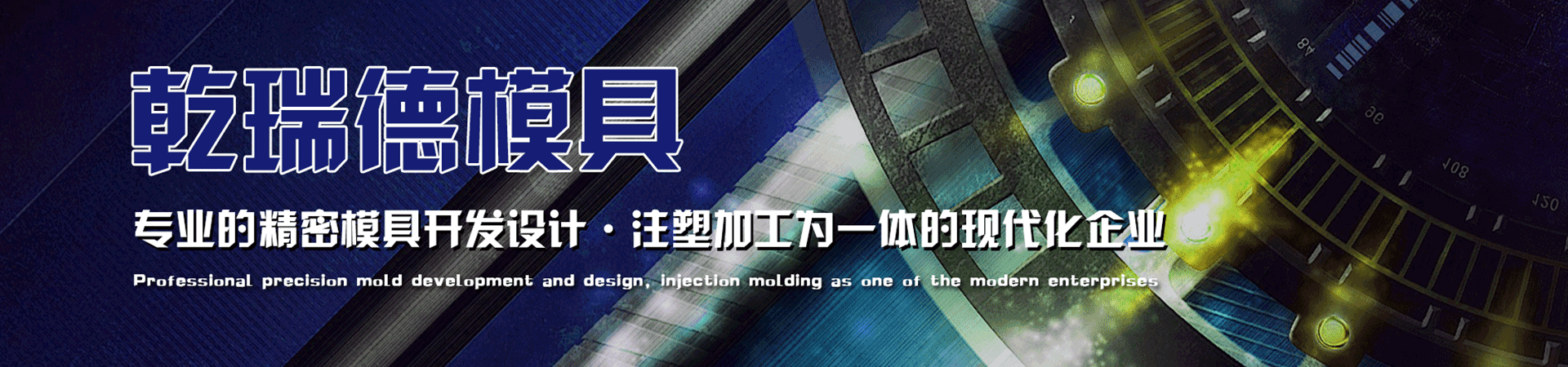 http://www.einszett.cn/data/upload/201912/20191210170319_355.png